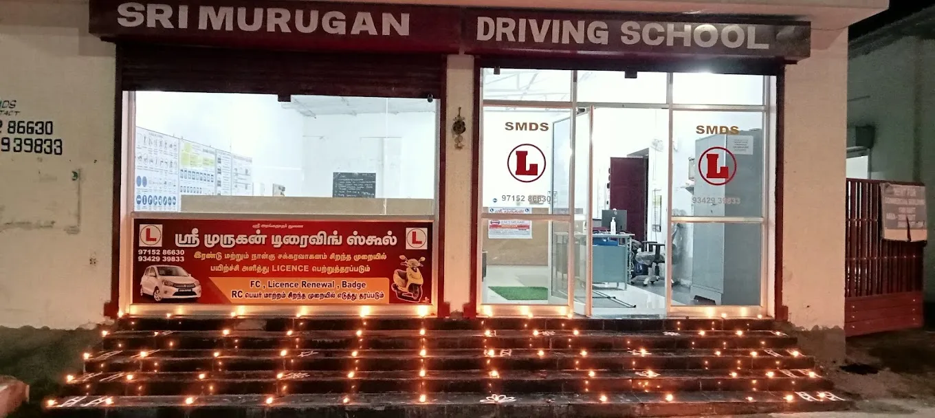 Sri Murugan Driving School-1