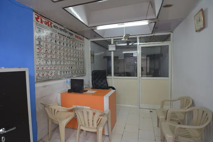 Raja Car Driving School-4