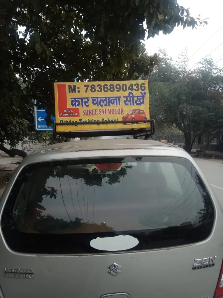 Shree Sai Motor Driving School-2
