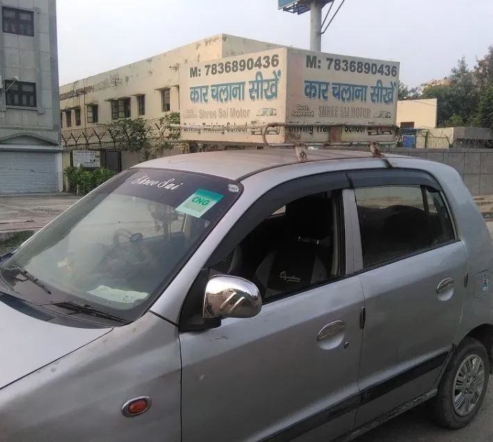 Shree Sai Motor Driving School-1