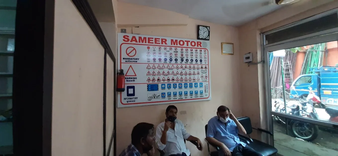 Sameer Motor Driving School-2