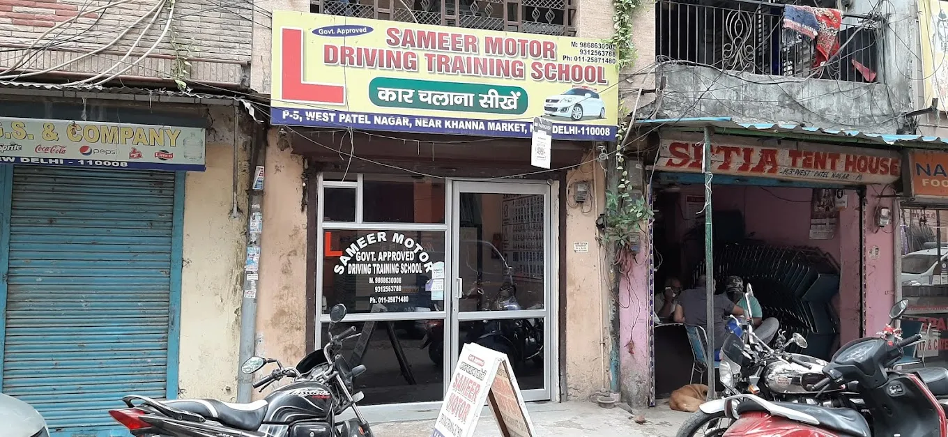 Sameer Motor Driving School-3