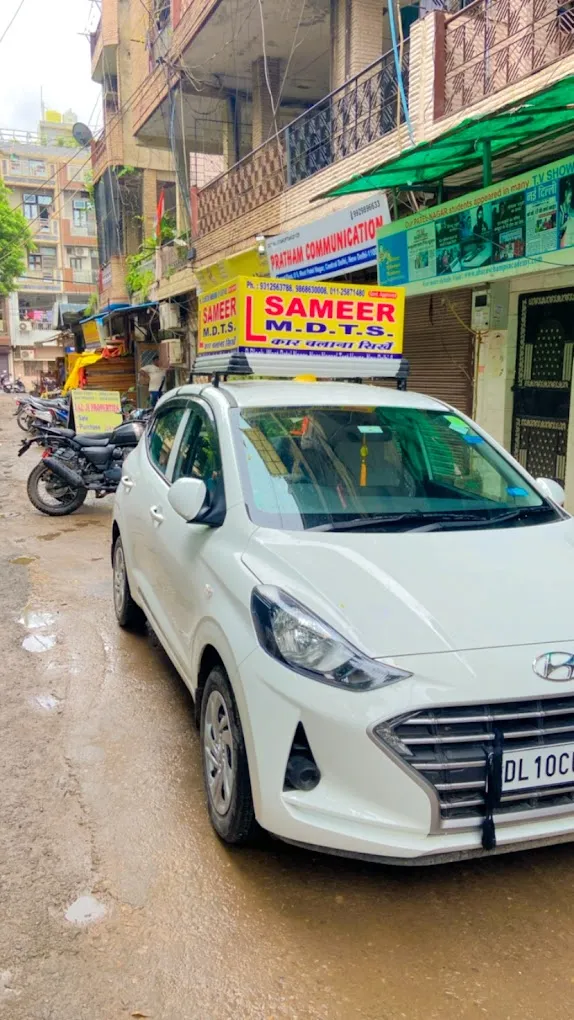 Sameer Motor Driving School-4