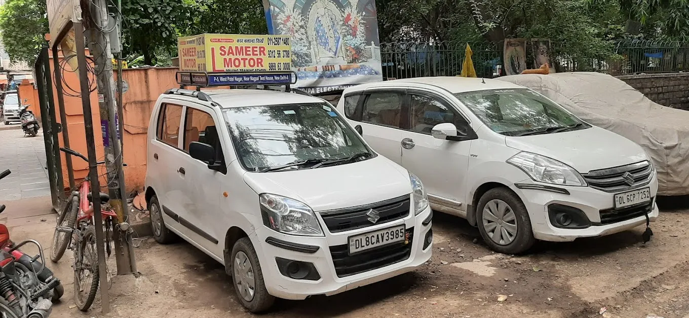 Sameer Motor Driving School-1