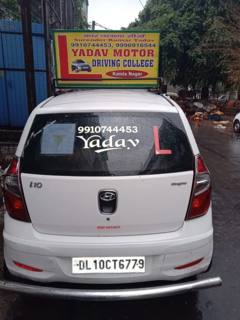 Yadav Motor Driving School-2