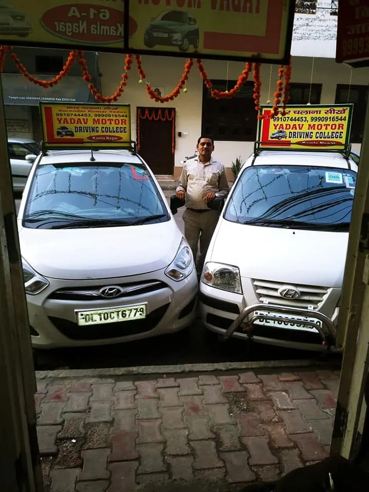 Yadav Motor Driving School-3