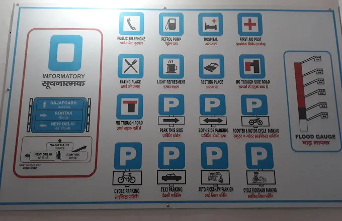 Hunny Motor Driving Training School-2