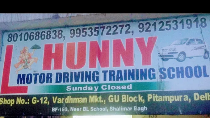 Hunny Motor Driving Training School-3