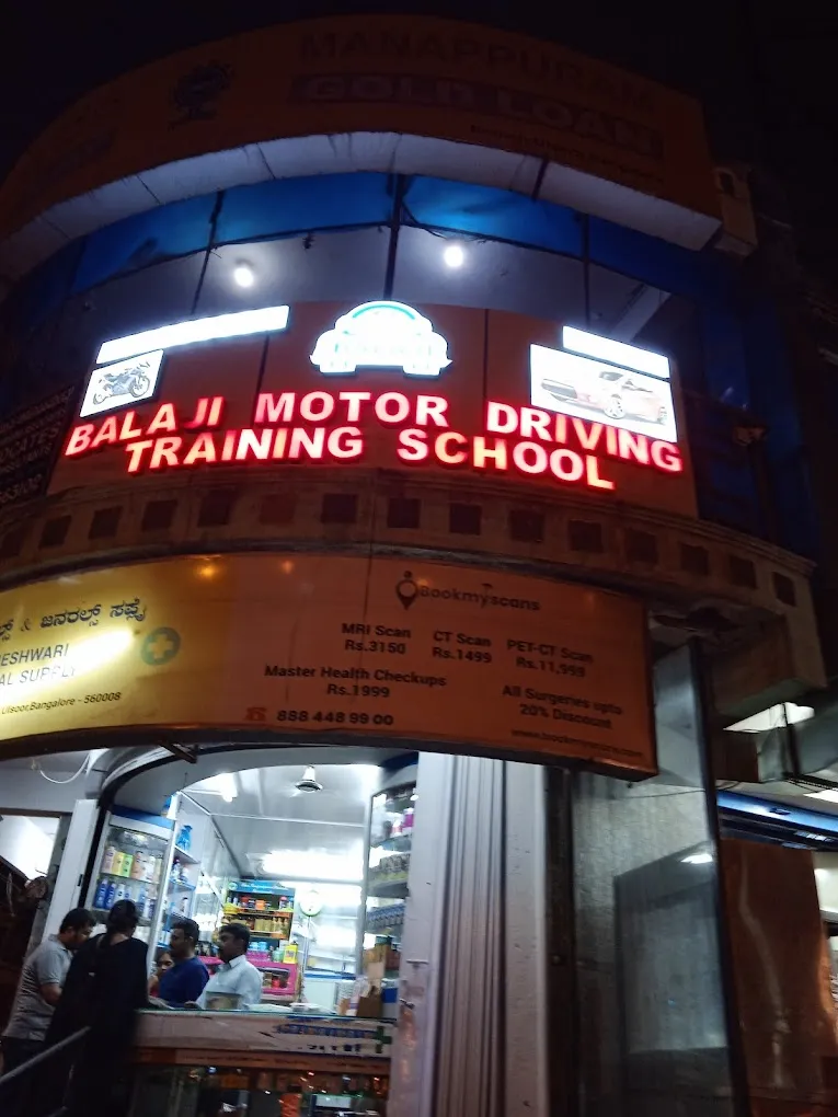Balaji Motor Driving School-1