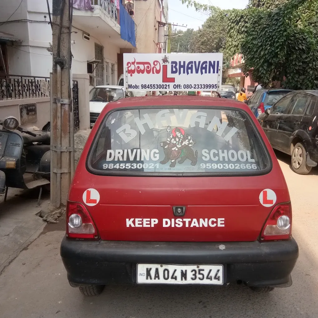 Bhavani Motor Driving School-4