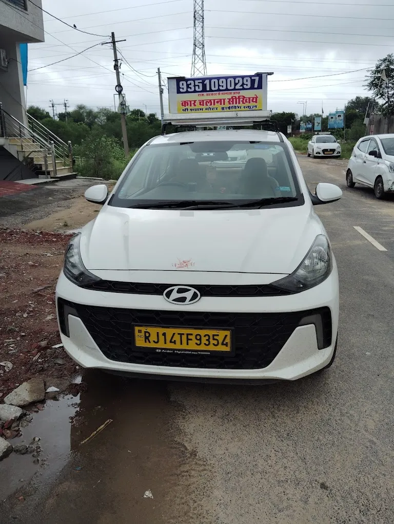 Shree Shyam Motor Driving School-2