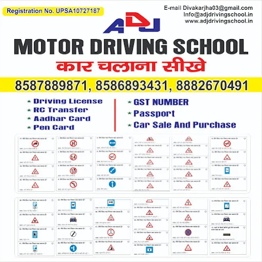 Adj Motor Driving School-3