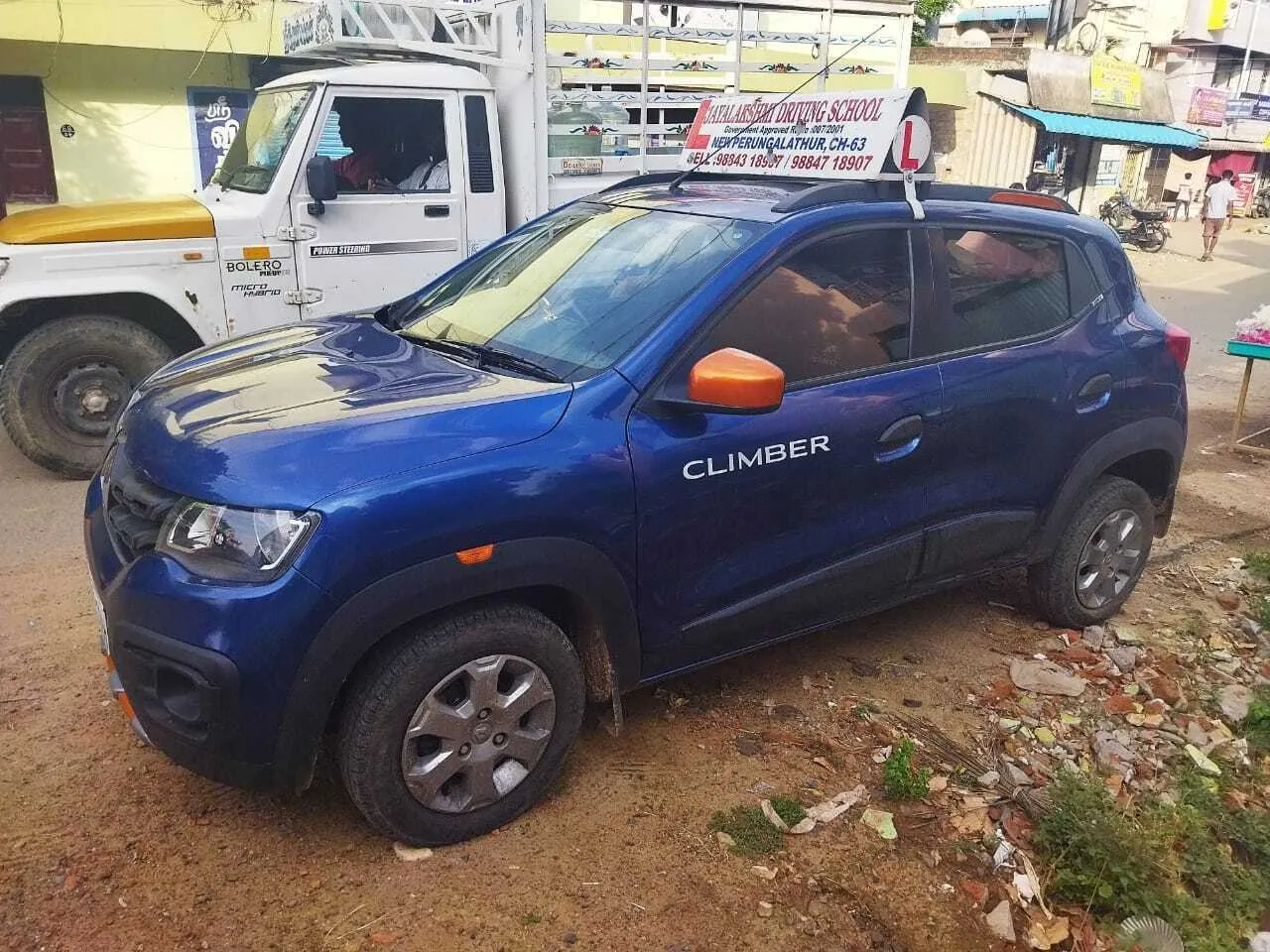 Jayalakshmi Driving School-2