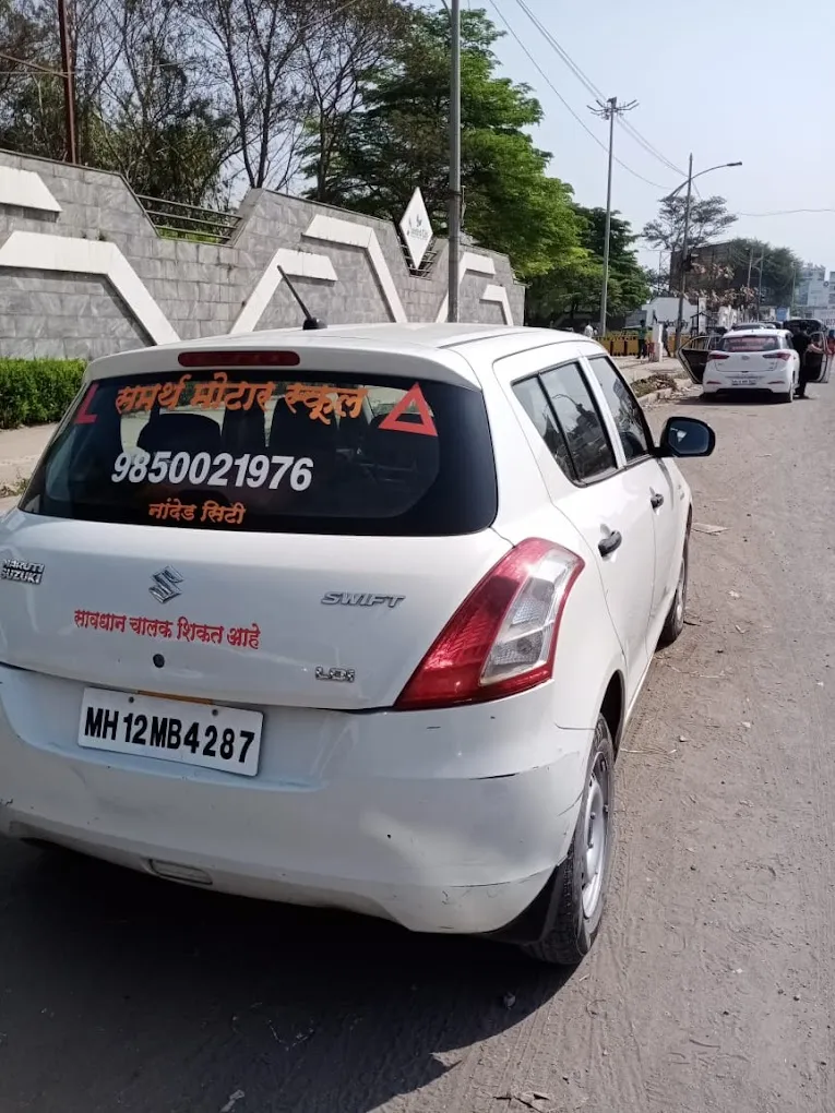 Samarth Motor Driving School-2