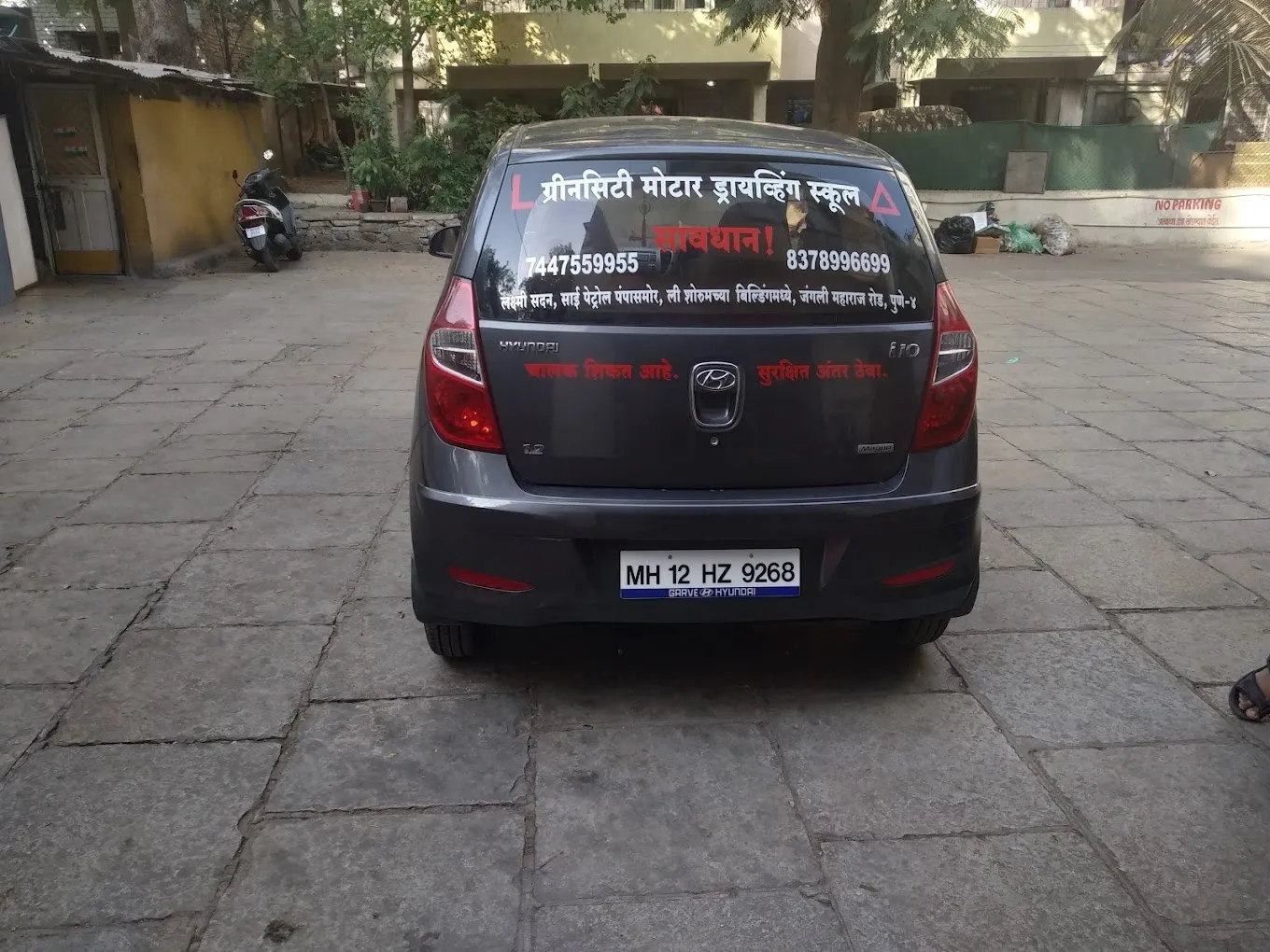 Greencity Motor Driving School-2