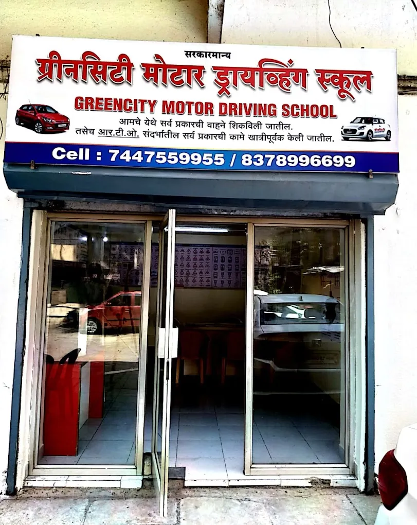 Greencity Motor Driving School-3
