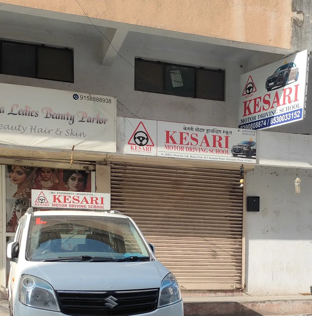 Kesari Motor Driving School-3