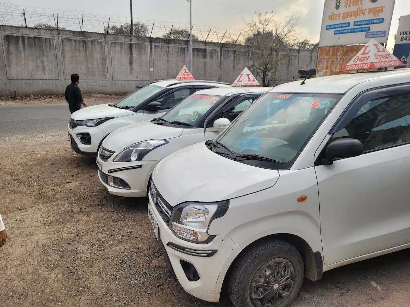 Shekhar Motor Driving School-2