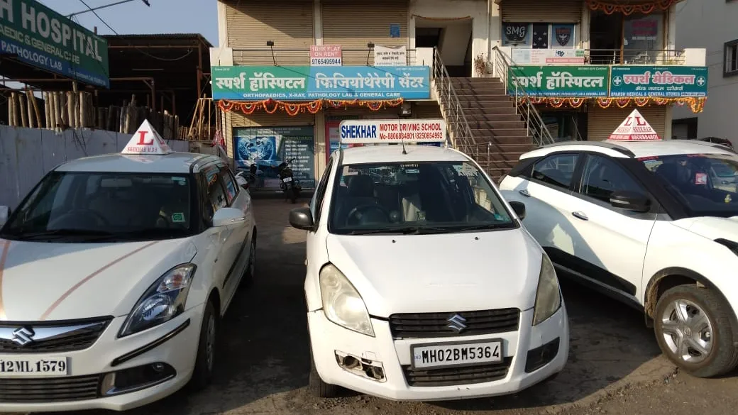 Shekhar Motor Driving School-1