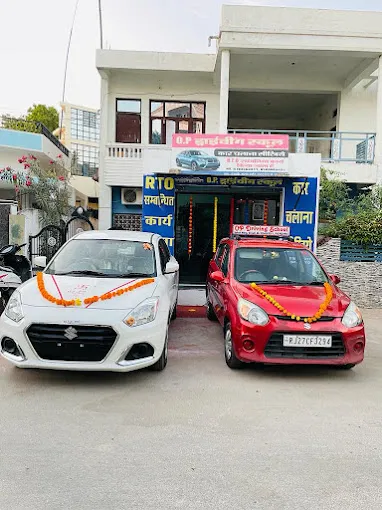 OP Driving School-1