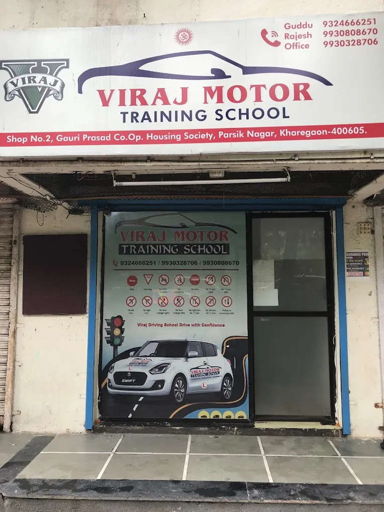 Viraj Motor Training School-1