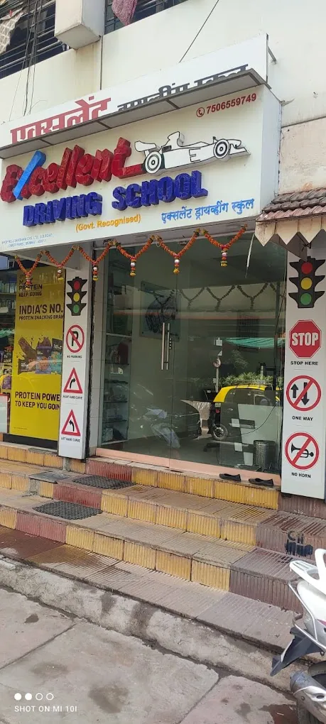 Excellent Driving School-1