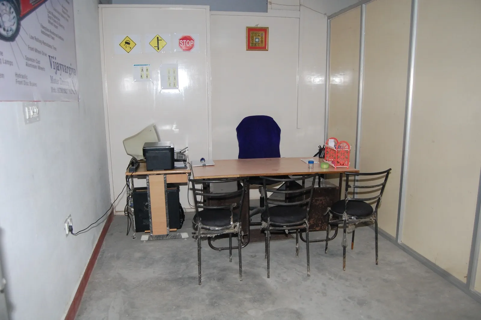 Vijayvergiya Motor Driving School-4