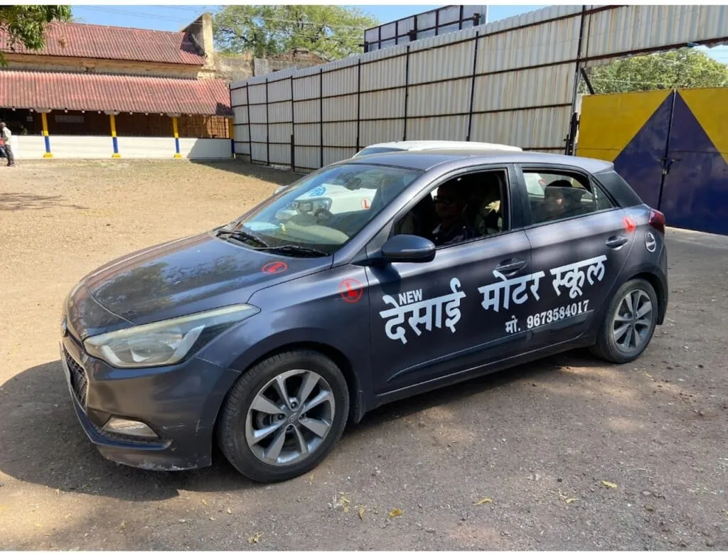 New Desai Motor School-1
