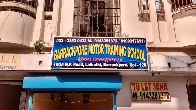 Barrackpur Motor Training School-5