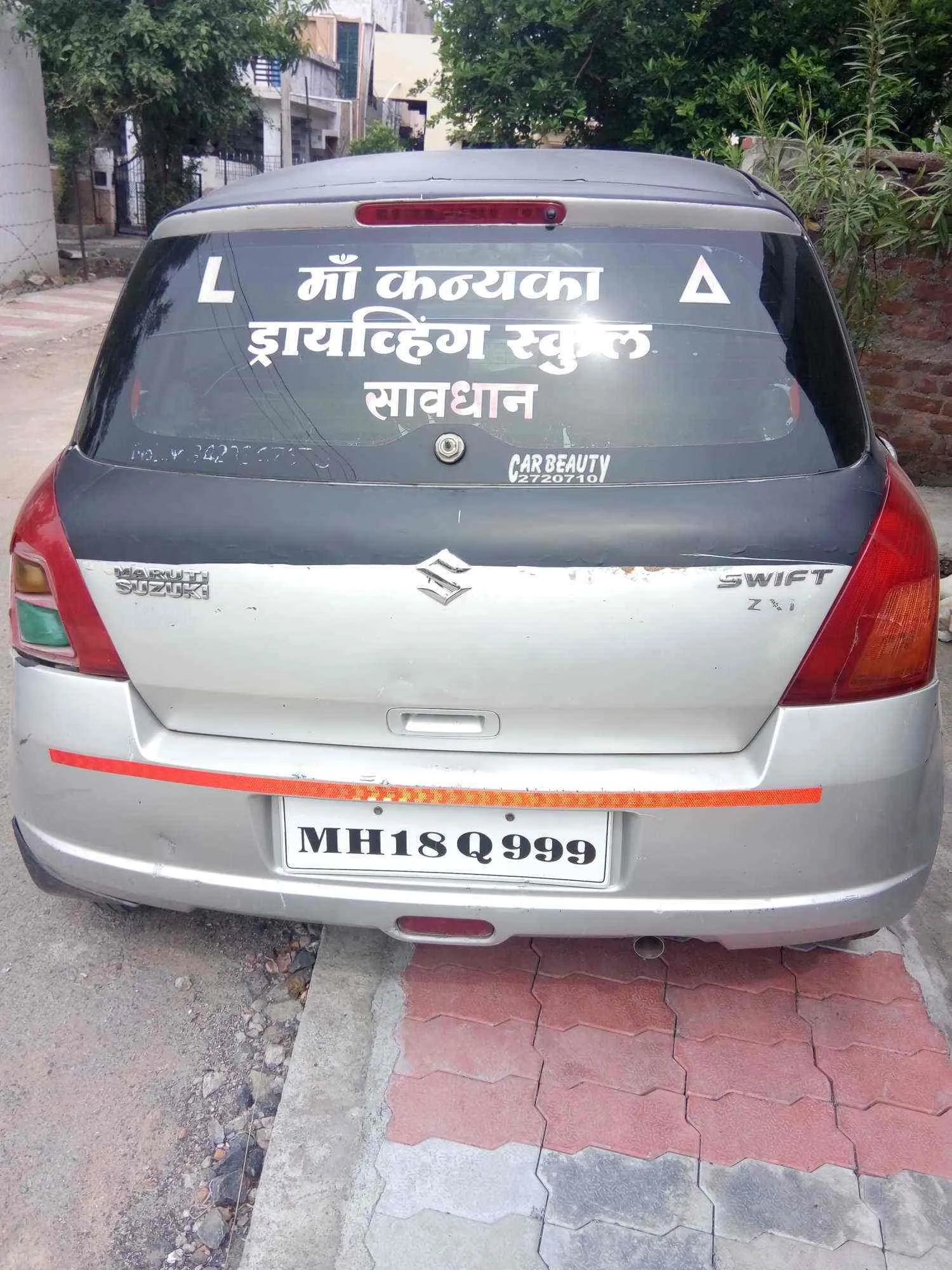 Maa Kanyaka Driving School-1