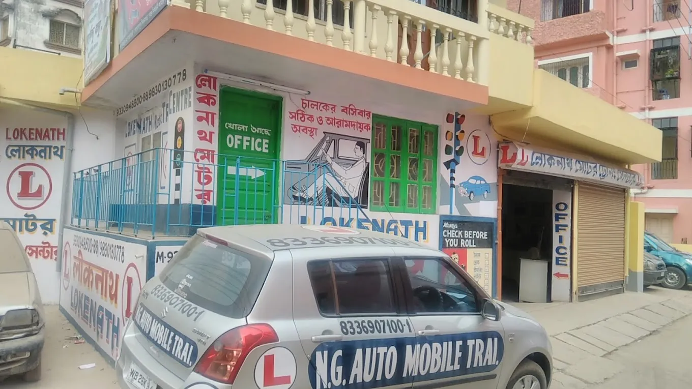 Lokenath Motor Training & Engenering Centre-4