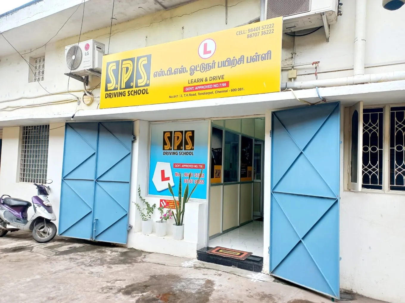 S.P.S  Driving School-1