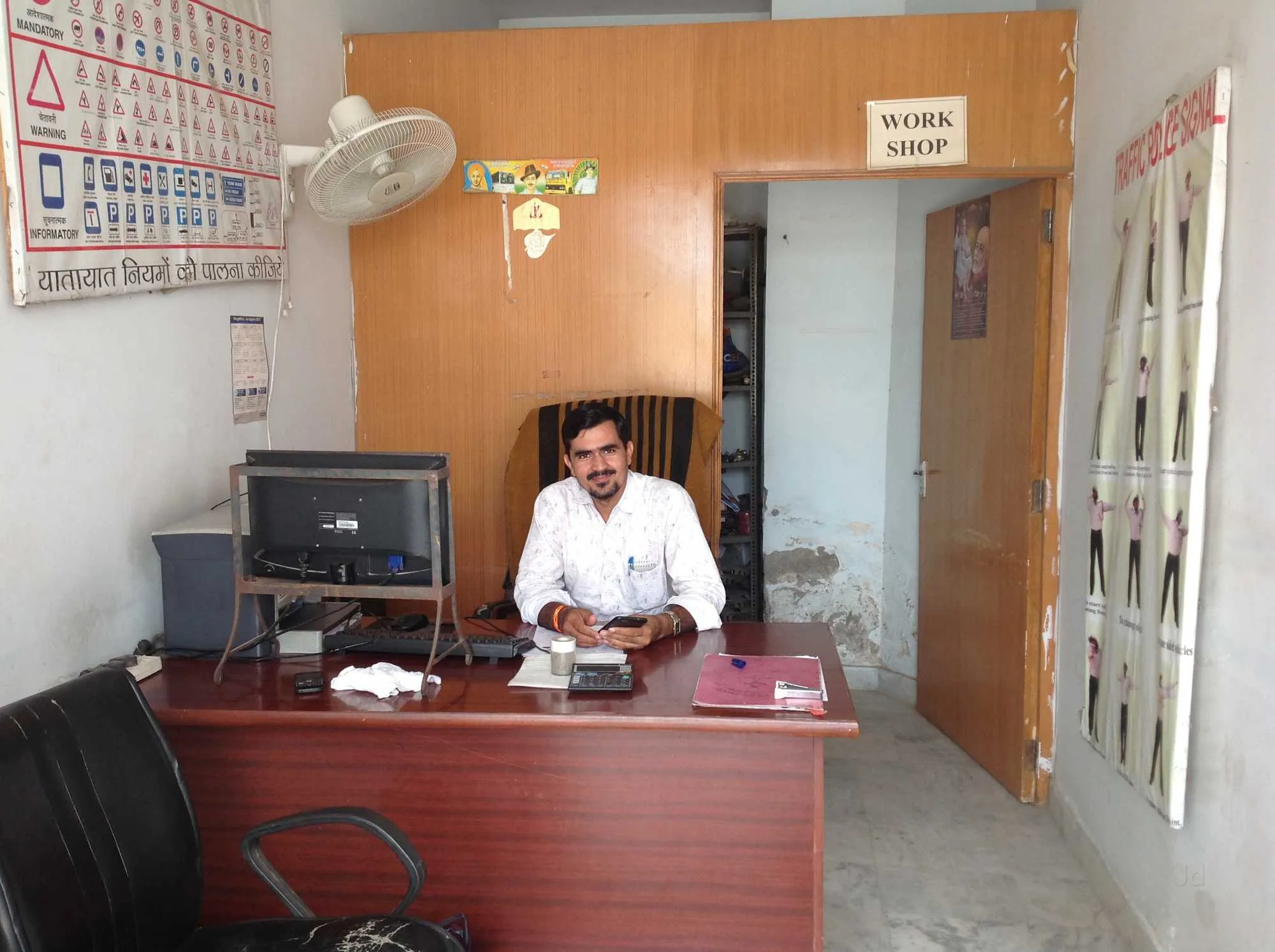 Pink City Motor Driving School-5