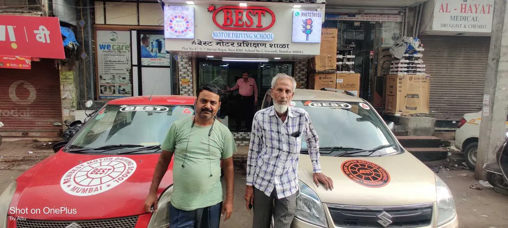Best Motor Driving School-3