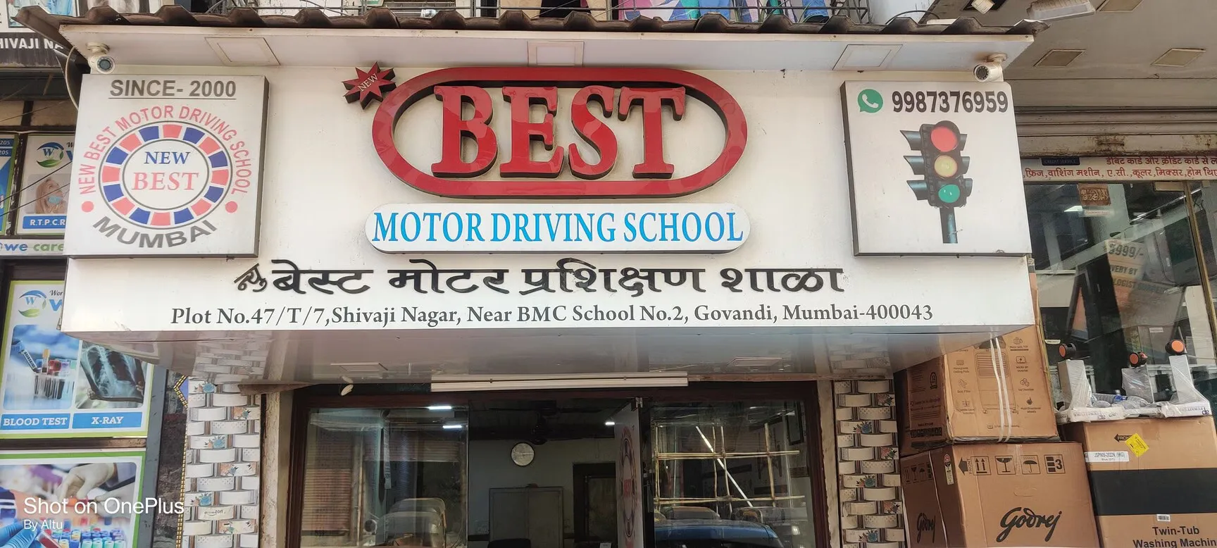 Best Motor Driving School-1