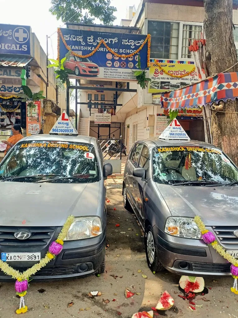 Kanishka Driving School-1
