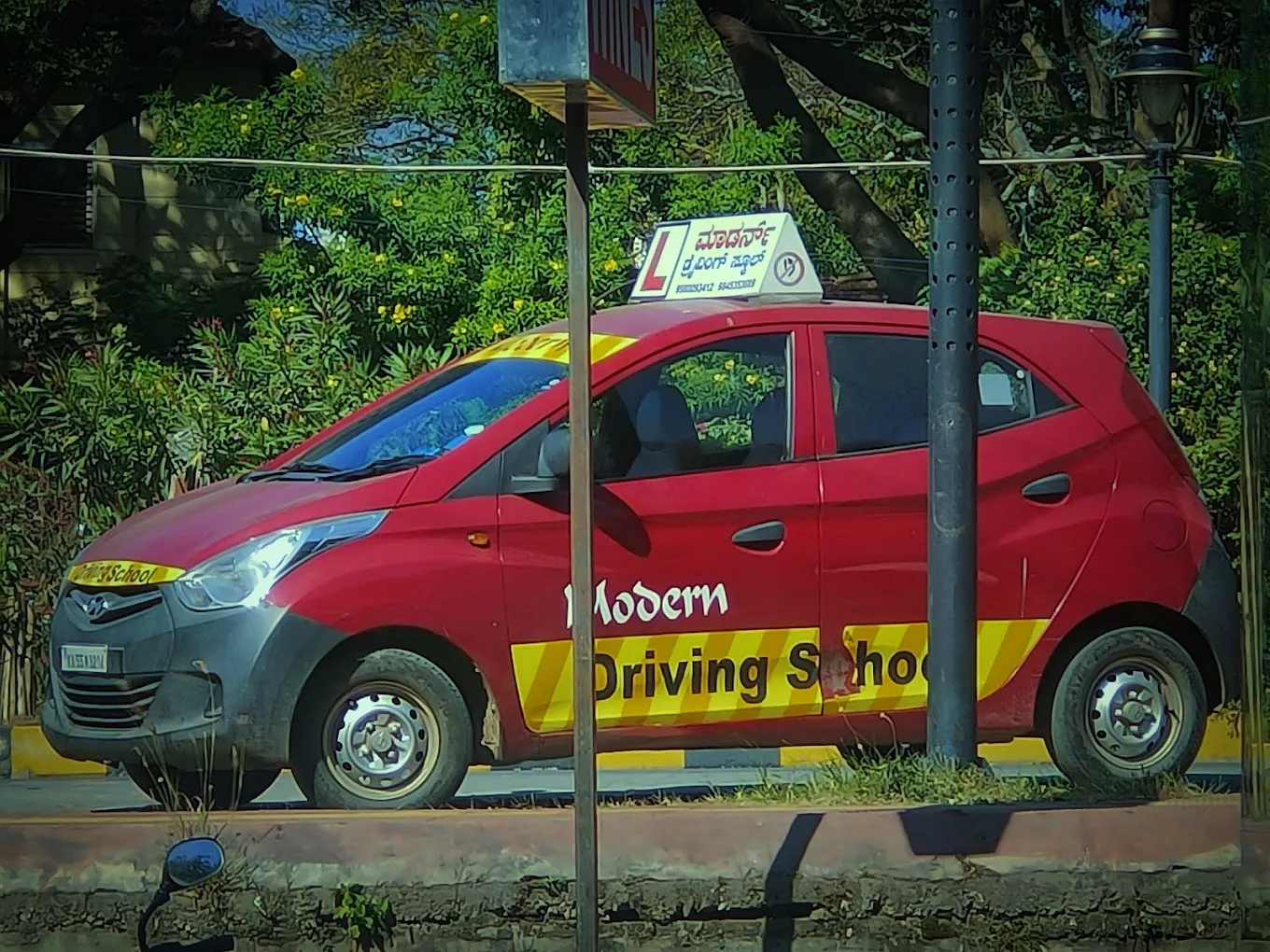 Modern Driving School-3