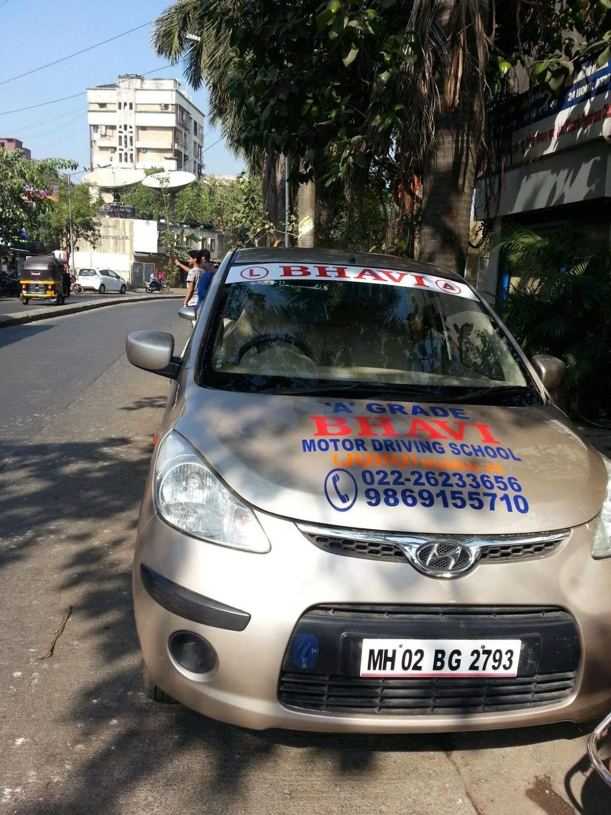 Bhavi Motor Learning School-5
