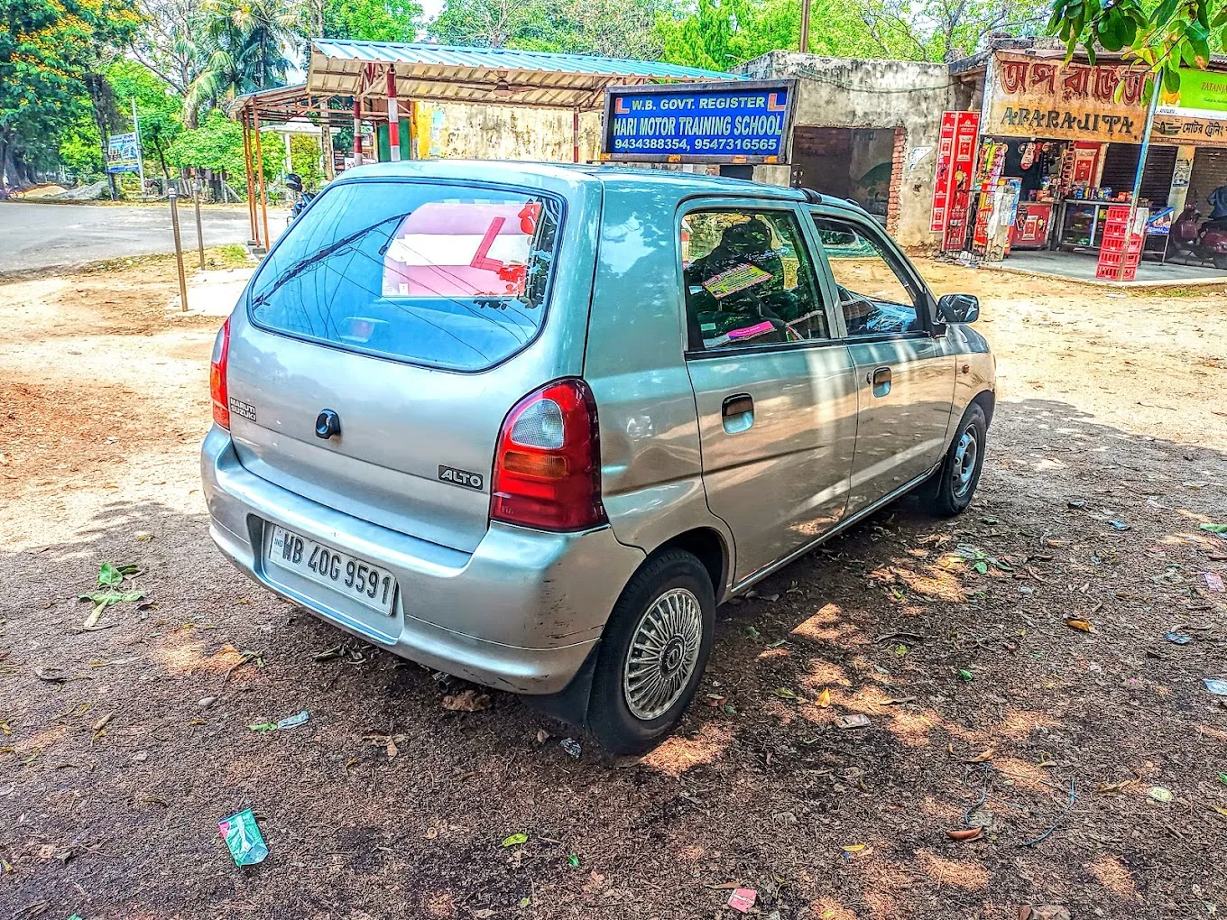 Hari Motor Training School-1
