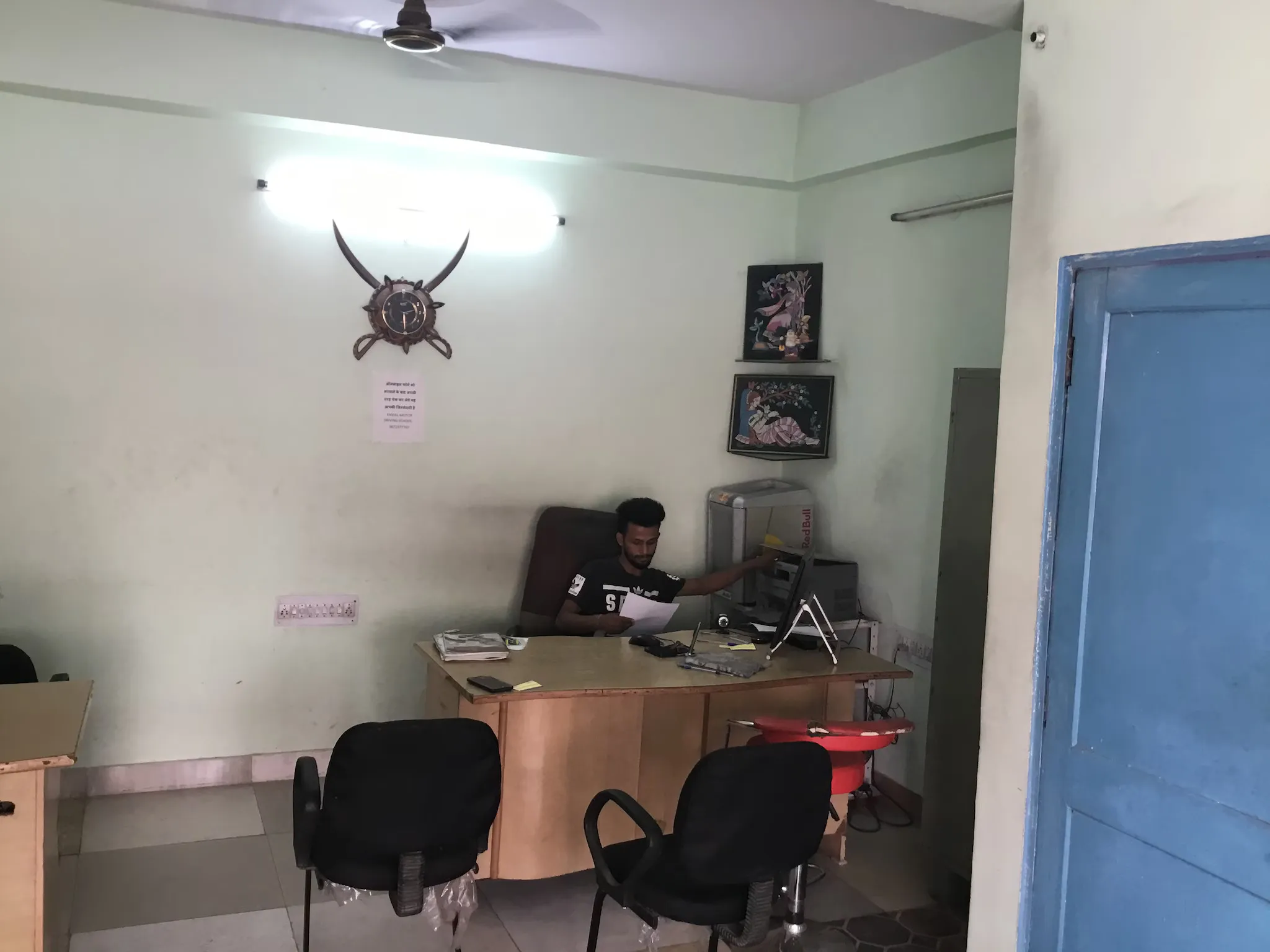 Kamal Moter Driving School-3