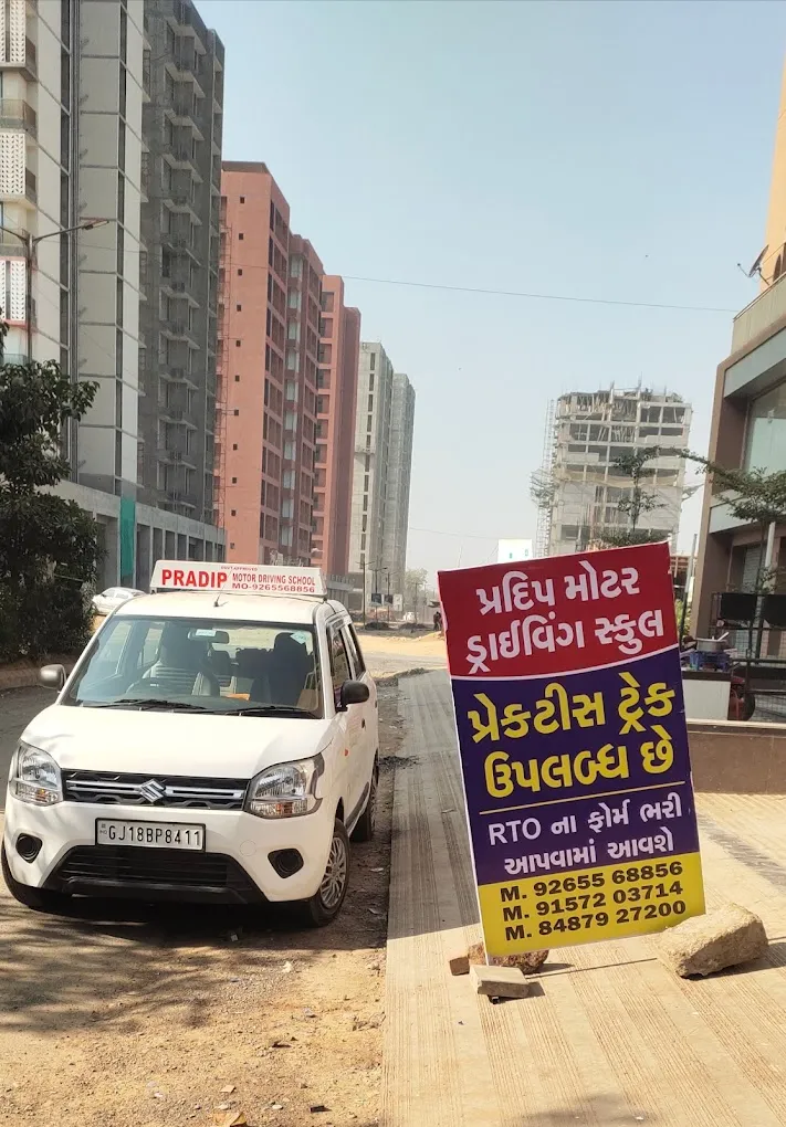 Pradip Moter Driving School-2