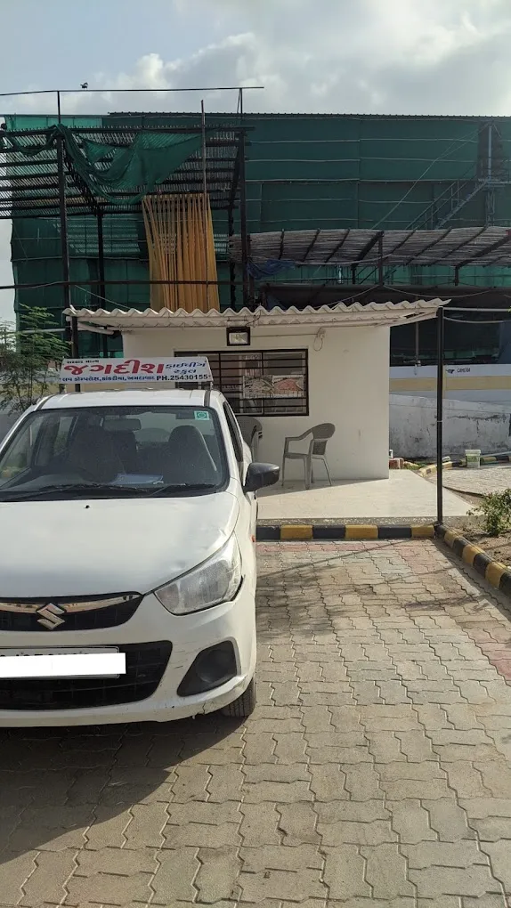 Jagdish Driving School-3