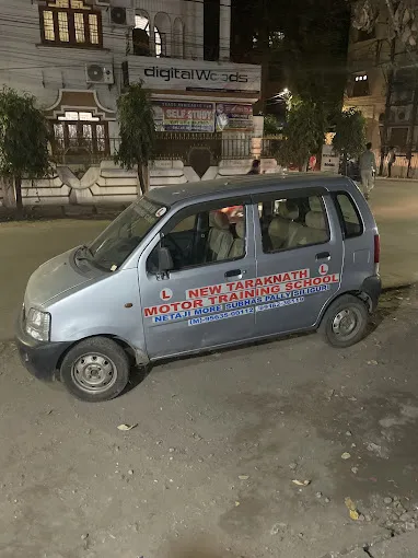 New Taraknath Motor Training School-1