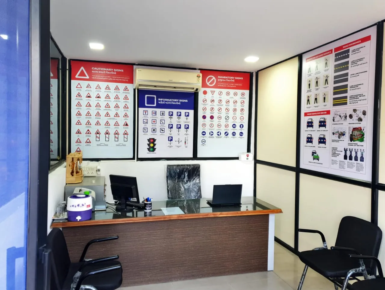Shree Ambica Driving School-2