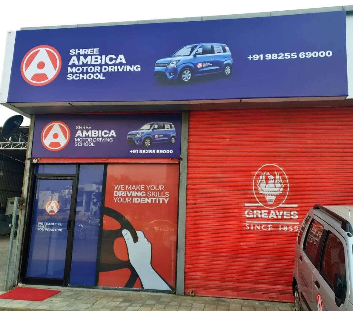 Shree Ambica Driving School-1