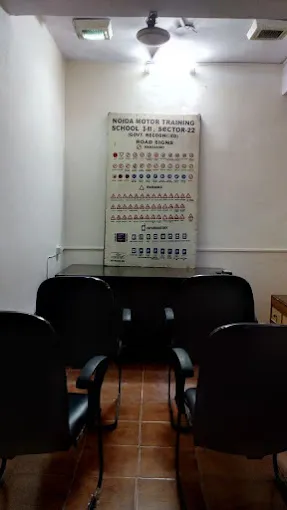 Noida Motor Training School-2