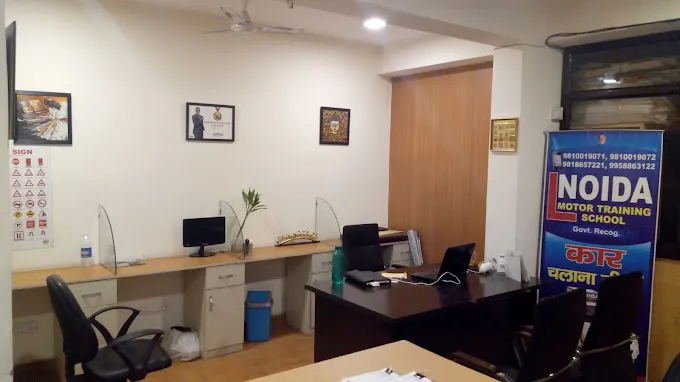 Noida Motor Training School-1