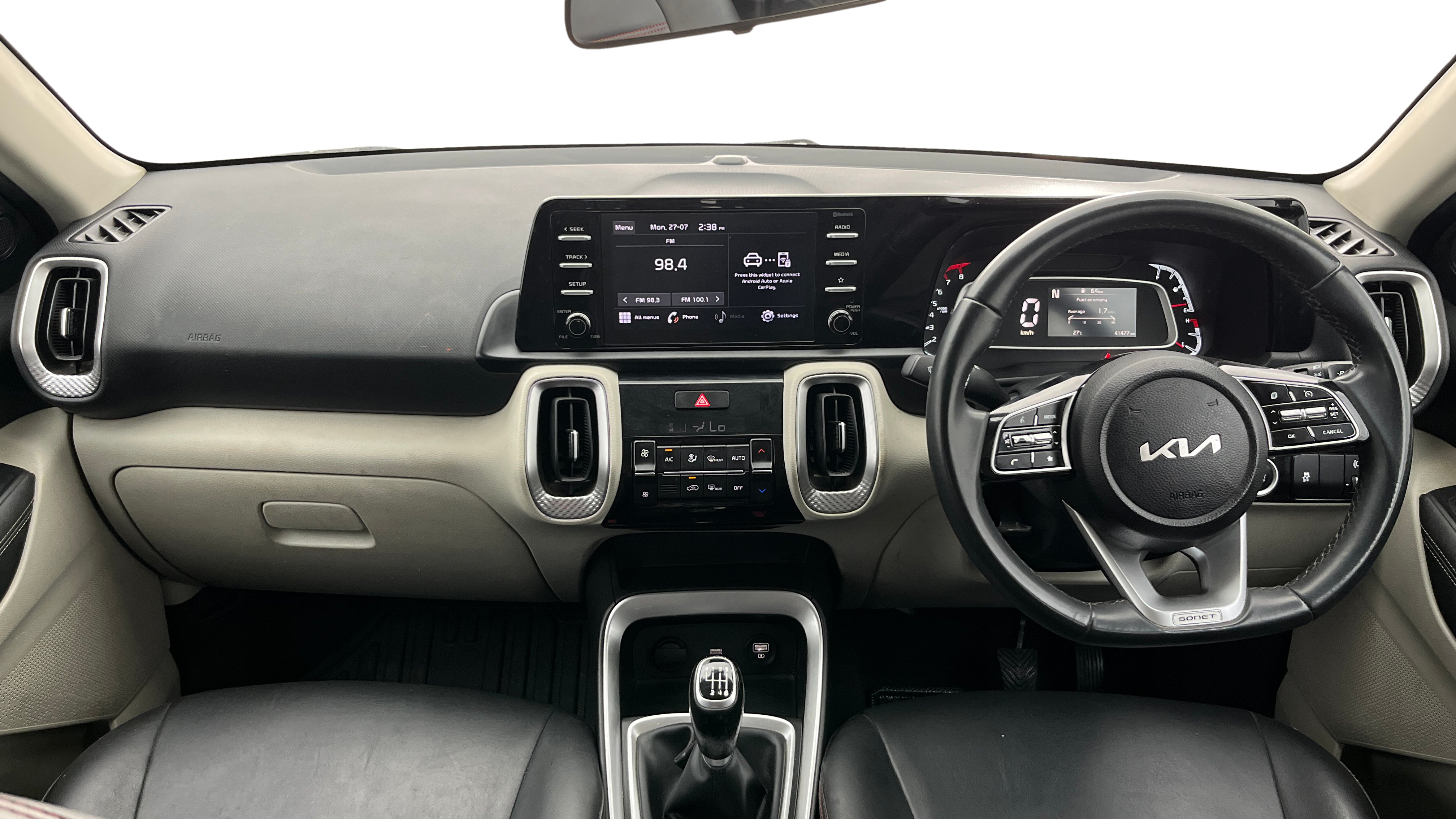 Interior