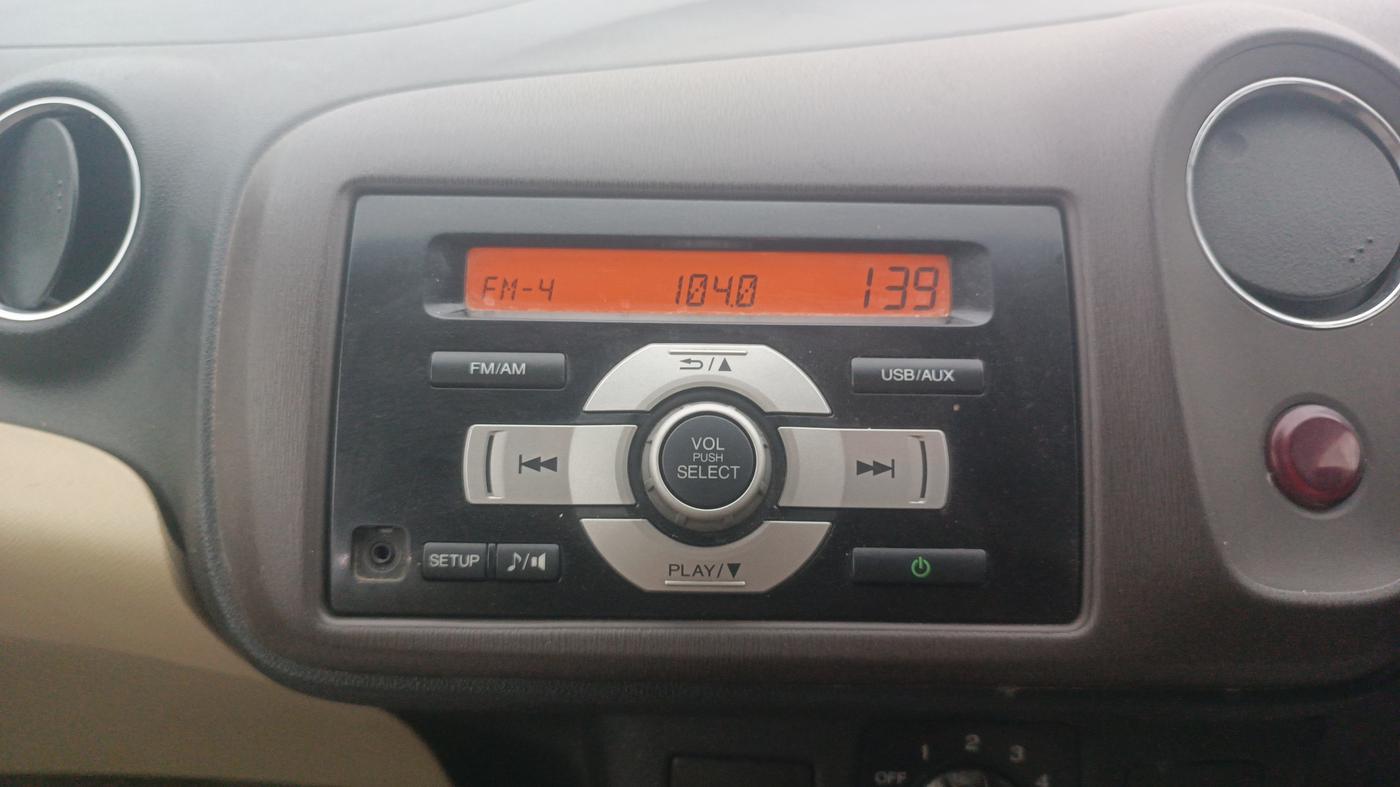 2013 Honda Amaze 1.2L I-VTEC S, Petrol, Manual, 90,513 km, Air Conditioner
