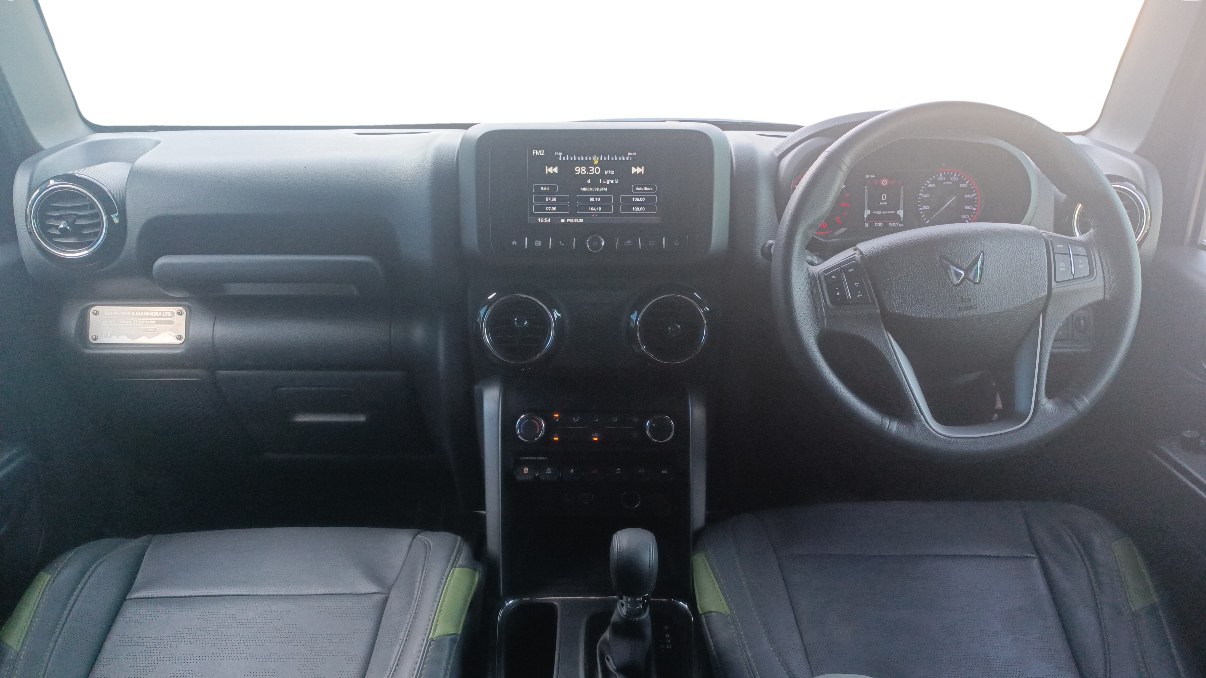 Interior